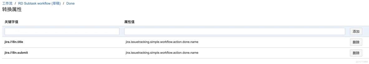 jira 配置mysql jira配置需求管理流程_字段_04